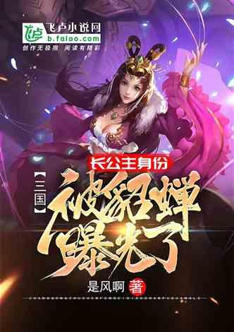 燃烧吧大脑装瓶子游戏