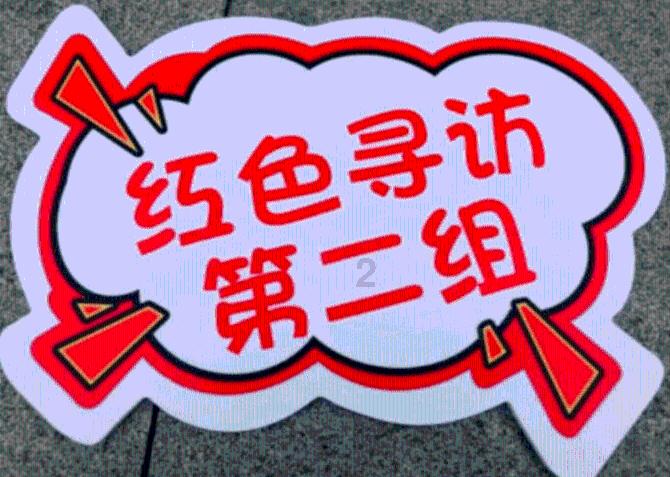 帕金森病患者每天坚持练习这几个动作,可以改善僵硬、迟缓问题!